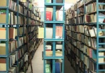 Библиотеки области получат больше пяти тысяч книг