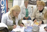 Во время Евро-2012 в Харькове появятся медпатрули