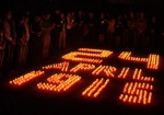 В Харькове зажгли свечи в память о жертвах геноцида армянского народа
