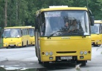 В Украине создадут единый реестр автобусных маршрутов