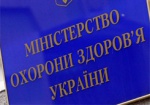 Минздрав: у Тимошенко нет грыжи межпозвоночного диска
