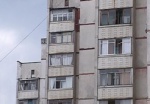 В Харькове на выходных из окон выпали двое детей. Родителей просят быть внимательнее