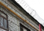 За «минирование» вокзала в Валках телефонному хулигану грозит до 7 лет тюрьмы