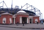 Билеты на матчи Евро-2012 начали продавать в кассах стадиона «Металлист»
