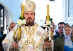 Священный Синод УПЦ назначил управляющего Харьковской епархией