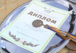 Спортсмены из Харькова получили правительственные стипендии