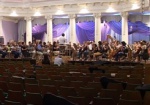 Сегодня на сцене Харьковской филармонии выступят дети