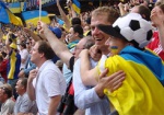 У футбольной сборной Украины появился девиз на Евро-2012