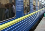 С конца мая отменяют два поезда львовского направления