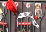 Тимошенко пожалуется в суд и Генпрокуратуру на Минздрав и пенитенциариев