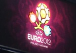 Харьков получит 100 миллионов гривен на завершение подготовки к Евро-2012