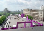 В понедельник на площади Свободы начнут монтировать фан-зону
