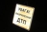 В Харькове велосипедист попал под колеса авто