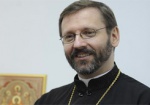 В Харьков приехал Патриарх Украинской Греко-Католической Церкви
