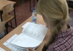 Украинских абитуриентов будут проверять на способность к обучению, но не в этом году