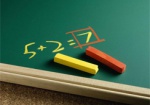 Только 12% украинских старшеклассников хорошо знают математику