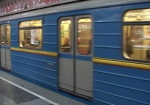 Харьковская подземка победила на международной выставке электротранспорта