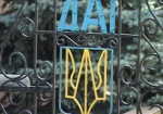 Харьковчане подключились к борьбе с нарушителями ПДД