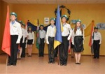 Харьковских школьников посвятят в юные миротворцы