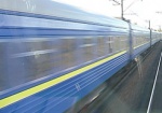 «Укрзалізниця» восстановила один из харьковских ночных поездов