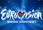 Сегодня в Баку состоится финал «Евровидения-2012»