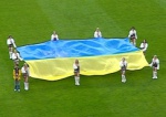 Сегодня на футбольном поле встретятся сборные Украины и Эстонии
