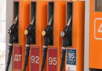 В Украине в ближайшие дни бензин подешевеет на 20 копеек