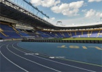 Панорамные снимки стадиона «Металлист» появились в Интернете