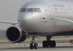 Харьковский аэропорт открывает новый рейс до «Шереметьево»