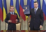 В Раде зарегистрировали законопроект об отмене «Харьковских соглашений»