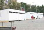 В официальной фан-зоне Евро-2012 установили главный экран