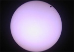 Завтра утром Венера пройдет по солнечному диску