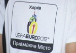 Губернатор: Харьков готов встречать гостей Евро-2012