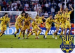 За победы на Евро-2012 украинской сборной дадут 13 миллионов евро