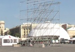 Cтартовала продажа билетов в VIP-сектор фан-зоны на площади Свободы