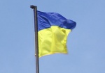 Колесников призывает украинцев вывешивать в окнах национальные флаги