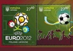 В Украине появились две марки, посвященные Евро-2012