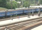 На завтра и послезавтра назначили дополнительные поезда между Харьковом и Киевом