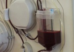 Харьковский областной центр службы крови модернизировали