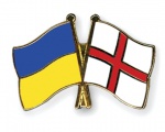 Сегодня сборная Украины по футболу играет с Англией