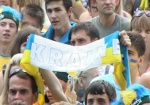 Опрос: Большинство не верит в способность сборной Украины выйти в плей-офф Евро-2012