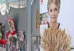 Тимошенко снова вызывают в суд