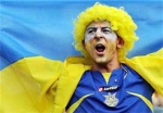 Вчера за Украину в фан-зоне болели 60 тысяч фанатов