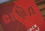 Препараты, направленные на борьбу со СПИДом, не будут облагать НДС