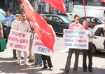 Сессию горсовета пикетируют коммунисты и бывшие работники «Горэлектротранса»