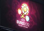 На Евро-2012 сегодня определится второй полуфиналист