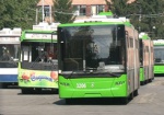 Харьковские студенты будут ездить в трамваях и троллейбусах за полцены