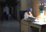 Истории болезней украинцев перенесут в электронный реестр