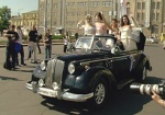 Завтра в Харькове можно будет жениться на один день и загадать заветное желание