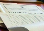 Невыплату зарплат в Великобурлукском районе расследует прокуратура